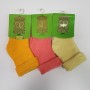 Sosete groase pentru baby - 252310-1